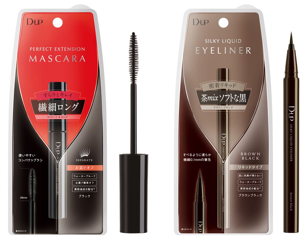 余分なものを削ぎ落とした機能「美」“こだわり”の「⿊ボトル」達がバージョンアップ！