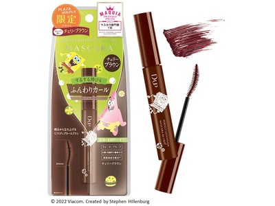 PLAZA限定！ベストコスメ1位受賞のマスカラから、『スポンジ・ボブ』デザインが登場！