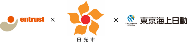 イントラスト、栃木県日光市、東京海上日動が養育費確保支援の新たな取り組…