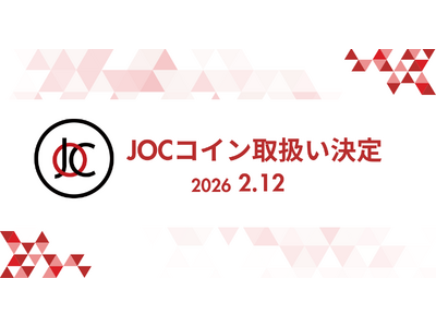 2��12���i�؁jJOC�R�C�� �戵������I