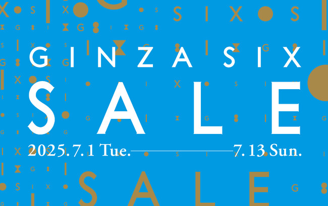 2025夏セール「GINZA SIX SALE」実施　銀座の屋上で盆踊りを開催！銘店屋台も登場