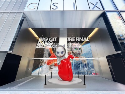 GINZA SIX吹き抜けアート作品の集大成企画「BIG CAT BANG：THE FINAL」を初開催