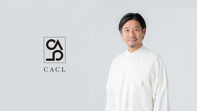 Forbes JAPAN「CULTURE-PRENEURS 30 2025」にCACL代表・奥山純一が選出