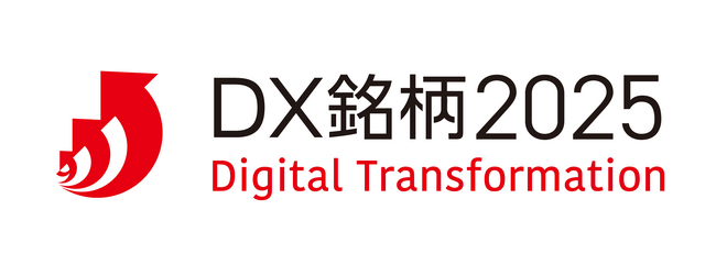 「DX銘柄2025」評価対象取り組み事例として、三菱地所の総合スマートホームサービス「HOMETACT」が紹介