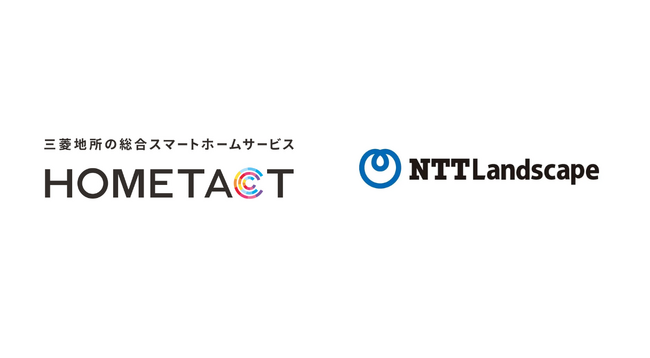 三菱地所の総合スマートホームサービス「HOMETACT」、NTT Landscapeのキャンプ場「LScamp 山中湖」のトレーラーハウスに導入