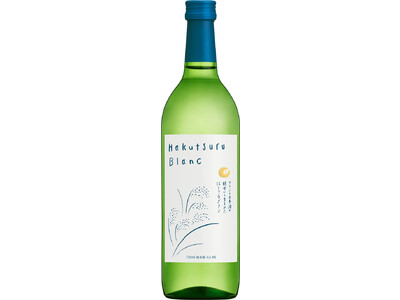 白ワインのような日本酒「Hakutsuru Blanc（ハクツル ブラン）」がお客様の声を受けて飲食店専...