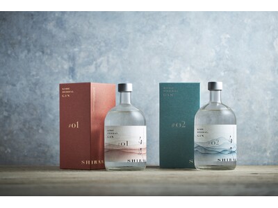 白鶴酒造は希少な神戸市産のボタニカルを使用したクラフトジン「KOBE HERBAL GIN 白風」2種を...