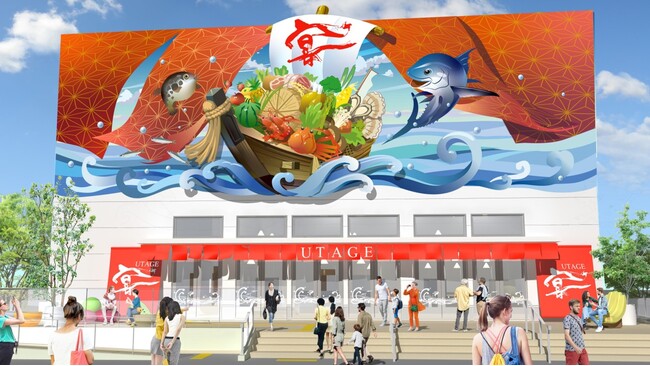 白鶴酒造は大阪・関西万博会場内のORA外食パビリオン「宴～UTAGE～」に出展