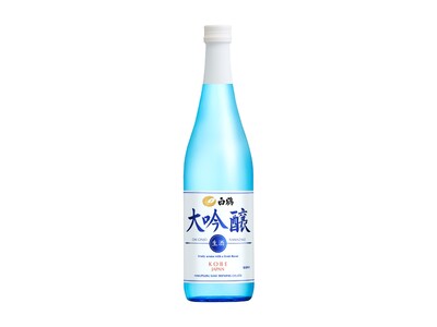 【期間限定発売】香り高く繊細な味わいの大吟醸「白鶴 大吟醸 生酒 720ml」を2026年4月10日に発売