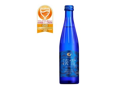 「白鶴 淡雪スパークリング」が「ワイングラスでおいしい日本酒アワード2026」のスパークリングSAKE部...