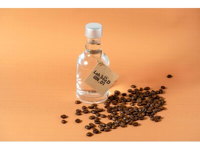 白鶴酒造は研究室で生まれた新たなアイデア（種）を商品化！シリーズ第1弾は、神戸ゆかりのコーヒーをつかったクラフトジン