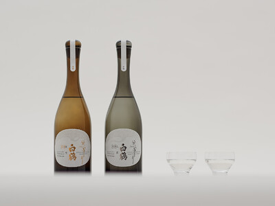 白鶴を象徴する日本酒ブランド「天空」の最上位商品を9月4日（金）から全国で新発売　～袋吊り製法と白鶴初の精米歩合29％で実現した新たな到達点～
