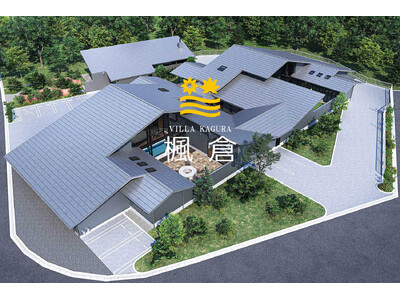 【NEW OPEN】2026年6月21日、那須塩原に圧倒的スケールを誇るレジデンスリゾート『ヴィラ楓倉 -KAGURA-』がグランドオープン！