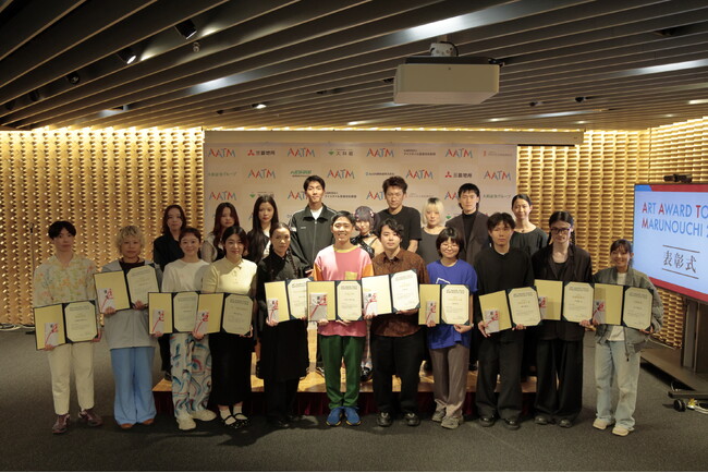 ～全国の美大・芸大卒展から厳選された20作品が丸の内に集結～『ART AWARD TOKYO MARUNOUCHI 2026』がスタート　グランプリ、審査員賞など各賞が決定