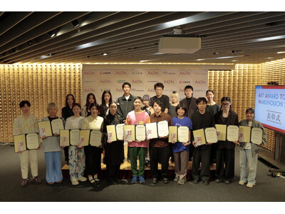 ～全国の美大・芸大卒展から厳選された20作品が丸の内に集結～『ART AWARD TOKYO MARUN...