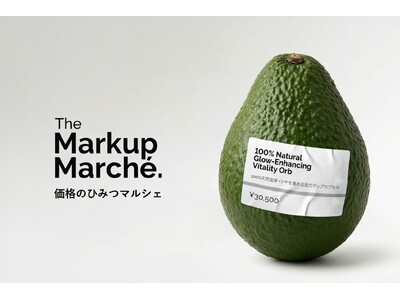 The Ordinary が、成分と価格の透明性へのコミットメントを体現する「The Markup Marche（価格のひみつマルシェ）」を東京で開催。