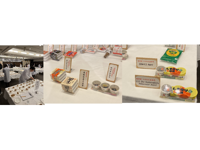 第29回全国納豆鑑評会、カジノヤ「しそのり納豆カップ３」がアメリカ大豆サスティナビリティーアンバサダーアワードとSSGA U.S. Awardをダブル受賞