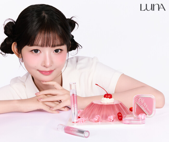 REI (IVE)がグローバルアンバサダーを務める「LUNA」『グローレイヤーブラーチーク』＆『グラッシーレイヤーティント』に待望の新色が登場！