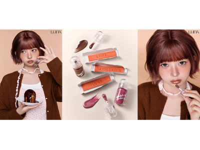 韓国メイクアップブランド「LUNA」から新作グロスが登場！フーセンガムのようにもっちり長続きする“ぷるんもちグロス”『バブリングガムグロス』
