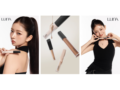韓国メイクアップブランド「LUNA」の名作コンシーラーがリニューアル！『ロングラスティングチップコンシーラーEX』、『ロングラスティングコンシールクッション』が新発売！