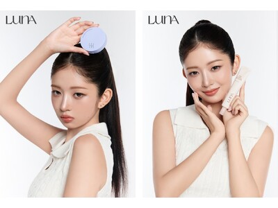 韓国メイクアップブランド「LUNA」の商品が日本に本格上陸！フィルターのような美肌をつくるベースメイクアイテムがオフライン発売！