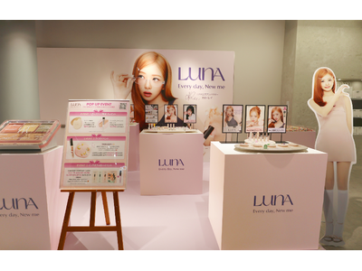 韓国メイクアップブランド「LUNA」がポップアップイベントを開催！ラインアップ豊かな新商品をお披露目・来場者限定イベントも