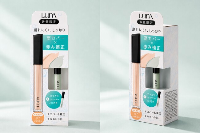 韓国“国民的コンシーラー”「LUNA」より、ミニコレクター付きのセットが5月16日(土)から数量限定で発売