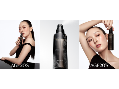 「AGE20’S」からスキンケア発想のメイクキープミストが新登場『シグネチャーパーフェクトキャプチャセッティングフィクサー』 7月1日（水）より発売開始！