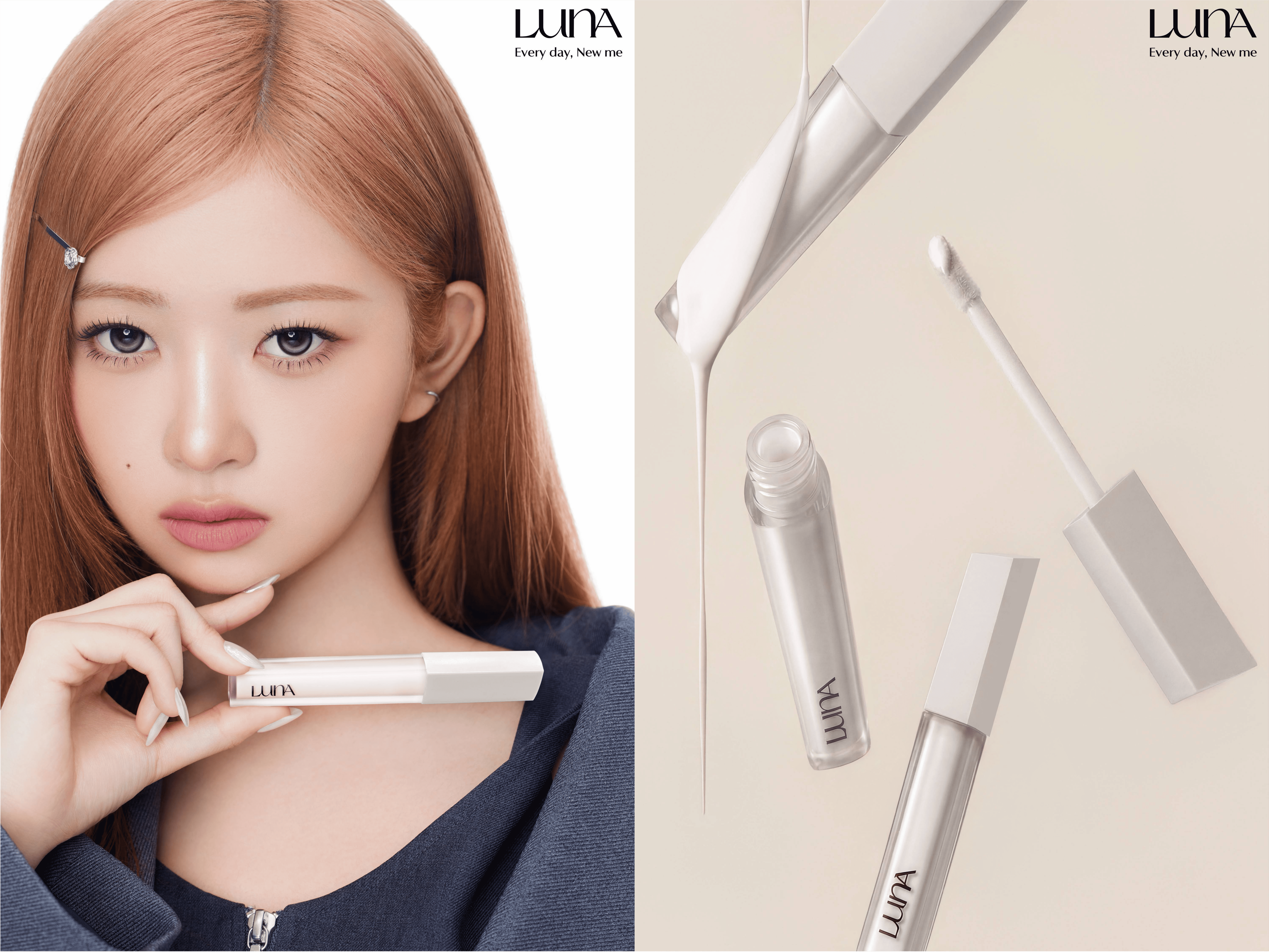 「LUNA」から透明感・立体感が出せる大人気ホワイトコンシーラー『ロングラスティングチップコンシーラー00ホワイト』が8月4日（火）より順次全国発売
