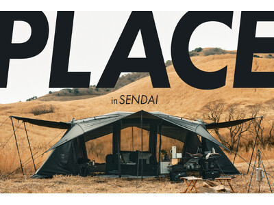 TOKYO CRAFTS（トウキョウクラフト）展示販売会『PLACE』仙台・青山で開催決定！