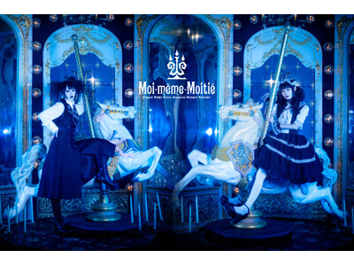 Moi-meme-Moitie �i�����E���[���E�����e�B�G�j�V��r�W���A�����J����ѓ��ʃC�x���g�J�Â̂��m�点