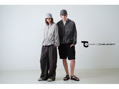 TOKYO CRAFTS（トウキョウクラフト）韓国発アウトドアアパレルブランド「HELEMENT」と初のコラボレーション　2026年春夏コレクションを発表、４月22日より予約販売開始