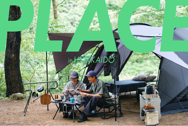 TOKYO CRAFTS (トウキョウクラフト）展示販売会『PLACE in HOKKAIDO』開催決定！