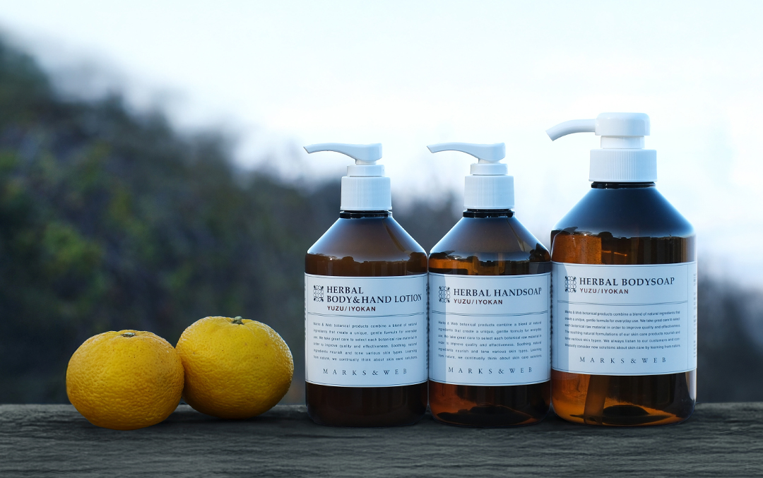 MARKS&WEB（マークスアンドウェブ）、徳島県の佐那河内村から届いた和柑橘の香り 数量限定「ユズ/イヨカン」1月29日(木)発売