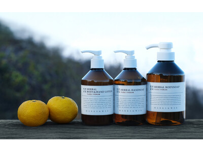 MARKS&WEB（マークスアンドウェブ）、徳島県の佐那河内村から届いた和柑橘の香り 数量限定「ユズ/イ...