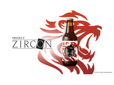 PROJECT ZIRCON × Crypto Beer Punks コラボレーション 物語の中の一杯を現実へ。『 Braveの激ヤバビール 』 登場 !