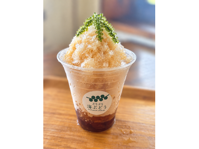 海ぶどう×沖縄ぜんざい！“しゃりしゃり・ぷちぷち”食感の『海ぶどう氷ぜんざい』が海ん道に新登場