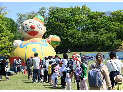 【長野県東御市】青空の下で思いっきり遊ぼう！「子どもフェスティバル」5月9日（土）開催！