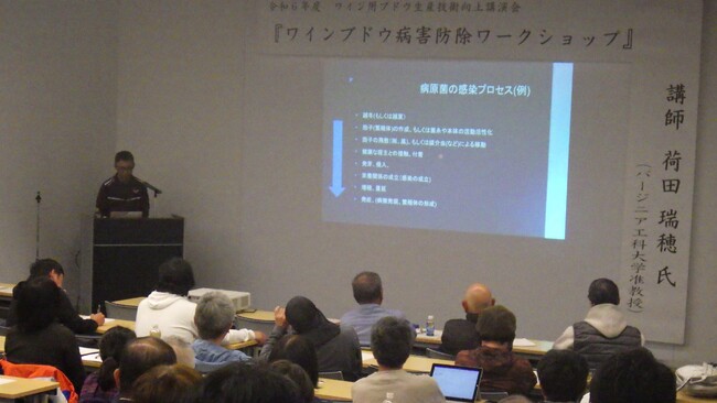 【長野県東御市】現場の課題に科学的アプローチを通じた生産者支援――ワイン用ぶどう栽培の最前線を学ぶ講演会＆研修会を開催