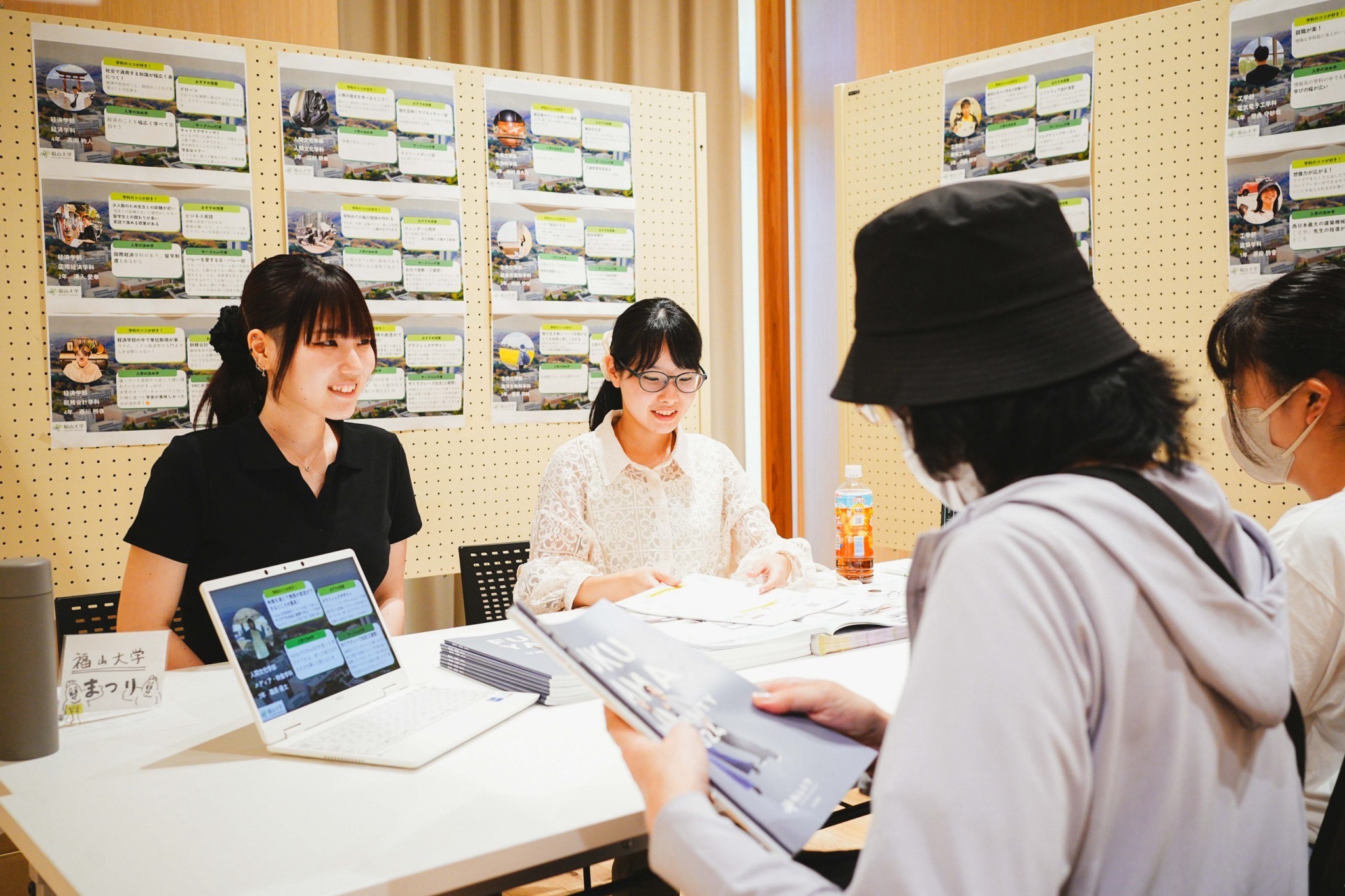 広島県庄原市にて大学合同説明会「コレクトキャンパス2025」を開催