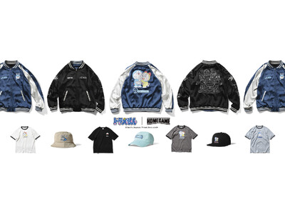 HOMEGAMEによるドラえもんアパレルコレクションが10月31日（金）発売開始！