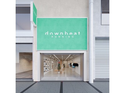 downbeat RUNNINGが11月29日（金）国内2号店を大阪にオープン