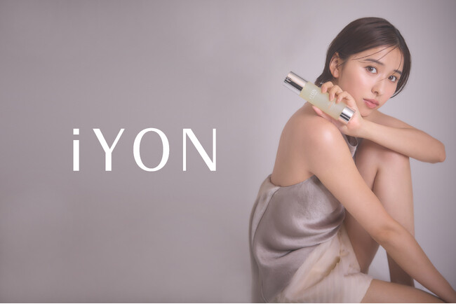 ももクロ・玉井詩織、日テレ×4MEEEのビューティーブランド「iYON」ブランドアンバサダーに就任！