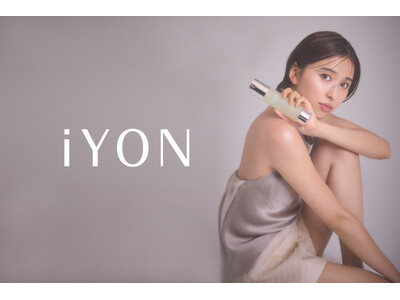 ももクロ・玉井詩織、日テレ×4MEEEのビューティーブランド「iYON」ブランドアンバサダーに就任！