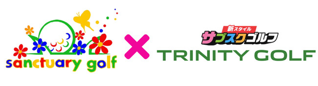 初心者ゴルファーの“コースデビュー”をもっと自由に！！