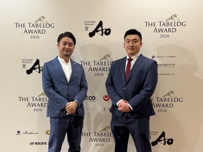 「鳥匠いし井ひな」が「The Tabelog Award 2026」にてブロンズを受賞