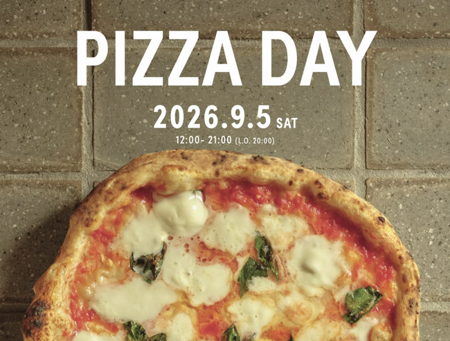 【予約不要】一夜限りのPIZZA DAY開催。今週末は“日本一のピザ”を１枚から注文可能な特別イベントへ。