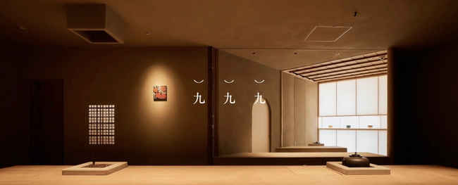 オープンから10ヶ月でミシュランガイド掲載の「九九九」が10月8日からの催事「阪神モンブラン展vol.2」に初出展