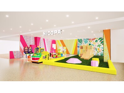 9月11日（金）、三重県津市「イオンスタイル津桜橋」に、ファミリーアミューズメント施設「NICOPA そ...