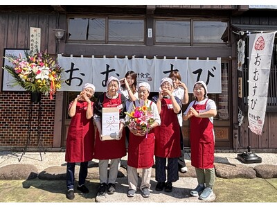 新潟県初・離島初、古民家に灯る